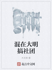 乐鱼官网app登录入口:产品5
