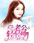 乐鱼官网app登录入口:产品2