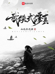 爱游戏中国官方网站入口:产品6